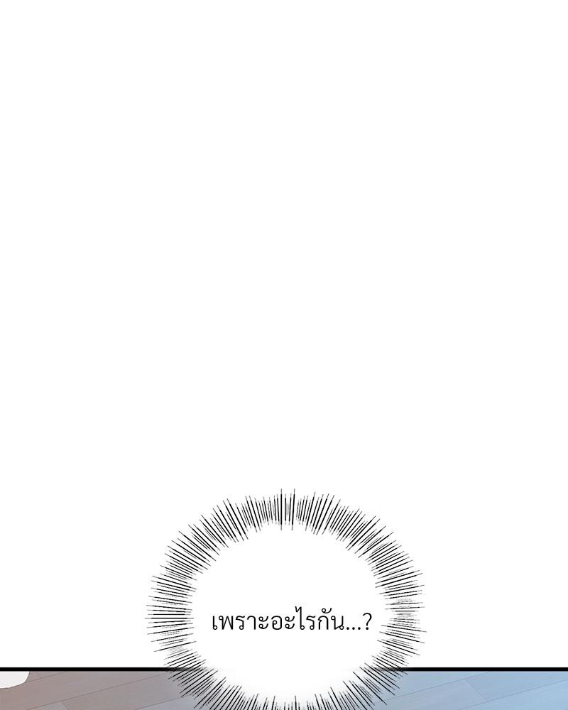 Doujin-Lc- อ่าน โดจิน มังฮวา เกาหลี ญี่ปุ่น จีน แปลไทย Playing On Hard Mode ตอนที่ 1 2 3 4 5 6 7 8 9 10 11 12 13 14 ฟรี ไม่มีโฆษณา อ่าน โดจิน Manhwa เกาหลี ญี่ปุ่น จีน เรามีครบ คัดมาให้เน้นๆ โดจิน 18+ รับประกันความฟินโดย  Doujin Lc