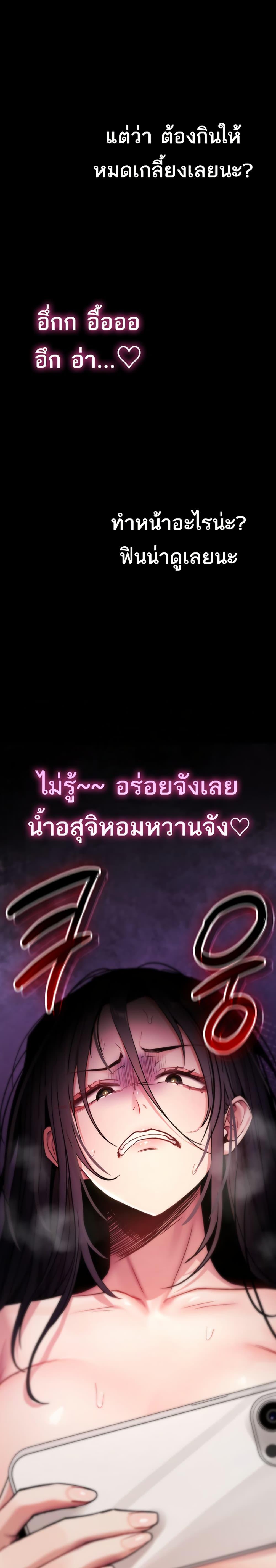 Doujin-Lc- อ่าน โดจิน มังฮวา เกาหลี ญี่ปุ่น จีน แปลไทย It Will Never Break ตอนที่ 1 2 3 4 5 6 7 8 9 10 11 12 13 14 ฟรี ไม่มีโฆษณา อ่าน โดจิน Manhwa เกาหลี ญี่ปุ่น จีน เรามีครบ คัดมาให้เน้นๆ โดจิน 18+ รับประกันความฟินโดย  Doujin Lc