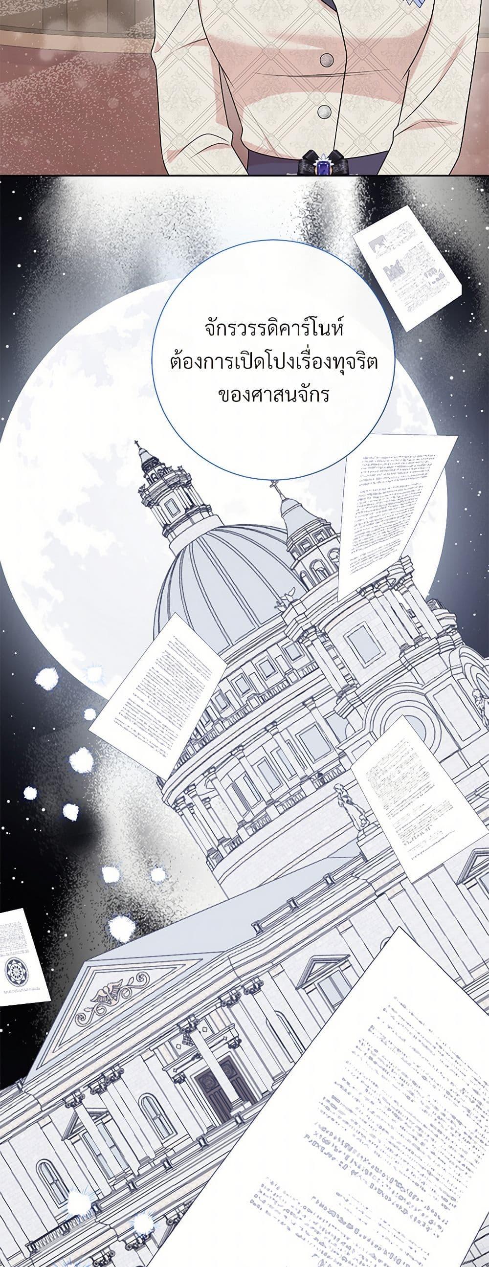 Manga-lc-com อ่านมังงะ อ่านการ์ตูน ออนไลน์ ฟรี Please Don’t Eat Me! ตอนที่ 1 2 3 4 5 6 7 8 9 10 11 12 13 14 ฟรี ไม่มีโฆษณา Manga-lc - อ่าน มังงะ อ่าน การ์ตูน ออนไลน์ อ่านมังงะ ฟรี