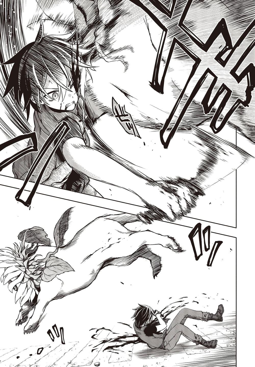 Manga-lc-com อ่านมังงะ อ่านการ์ตูน ออนไลน์ ฟรี The Hollow Regalia ตอนที่ 1 2 3 4 5 6 7 8 9 10 11 12 13 14 ฟรี ไม่มีโฆษณา Manga-lc - อ่าน มังงะ อ่าน การ์ตูน ออนไลน์ อ่านมังงะ ฟรี