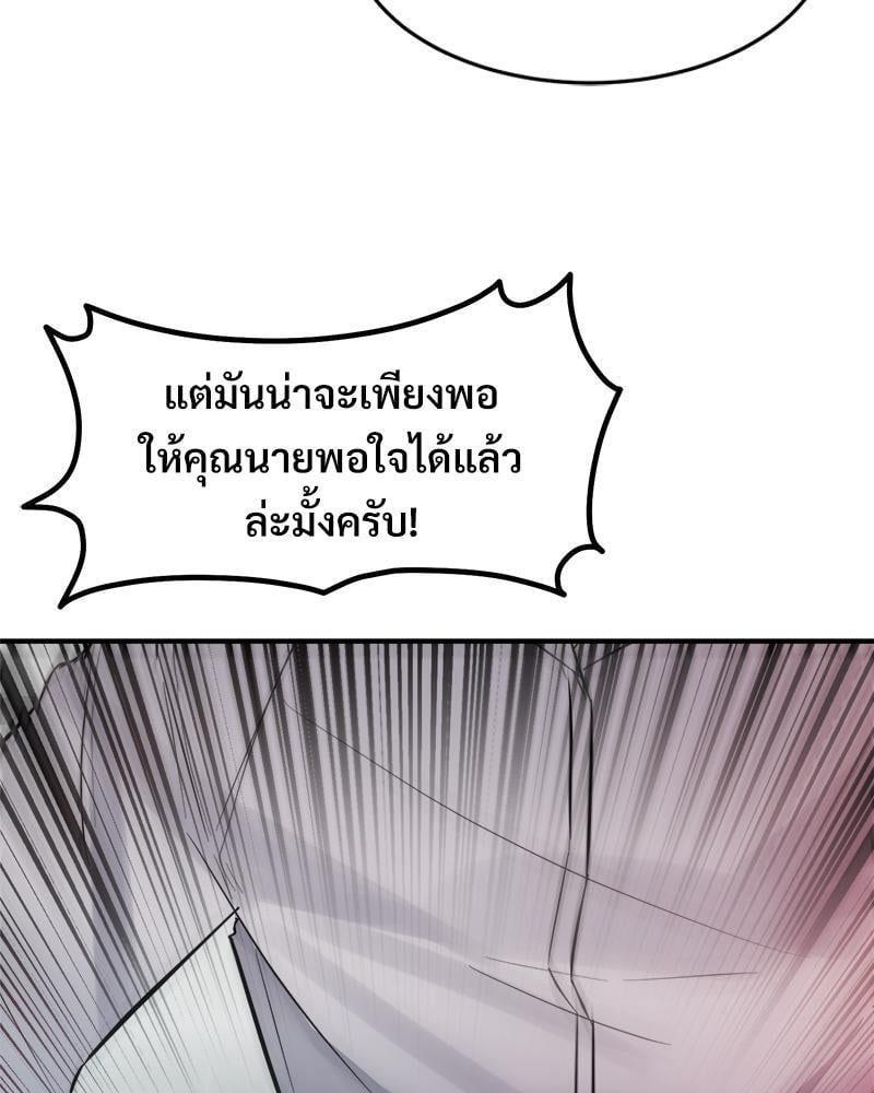 Doujin-Lc- อ่าน โดจิน มังฮวา เกาหลี ญี่ปุ่น จีน แปลไทย My Pillow Business Begins ตอนที่ 1 2 3 4 5 6 7 8 9 10 11 12 13 14 ฟรี ไม่มีโฆษณา อ่าน โดจิน Manhwa เกาหลี ญี่ปุ่น จีน เรามีครบ คัดมาให้เน้นๆ โดจิน 18+ รับประกันความฟินโดย  Doujin Lc