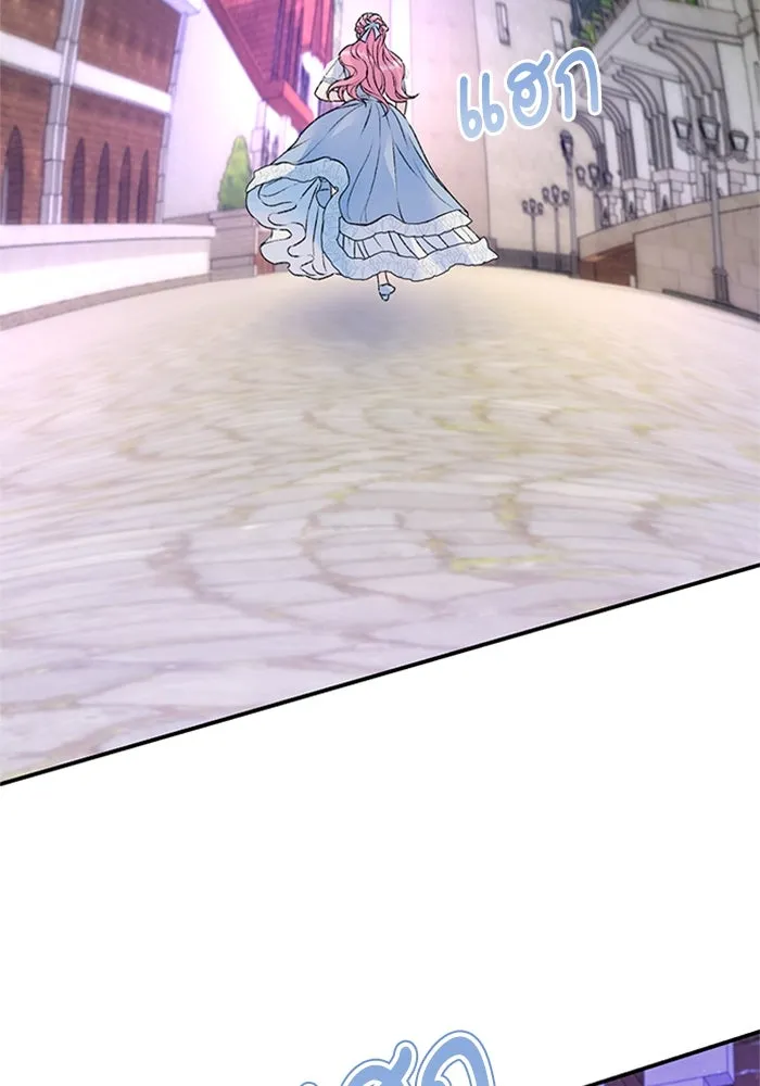 ไหนบอกว่าฉันใกล้ตาย ตอนที่ 29 รูปที่ 25