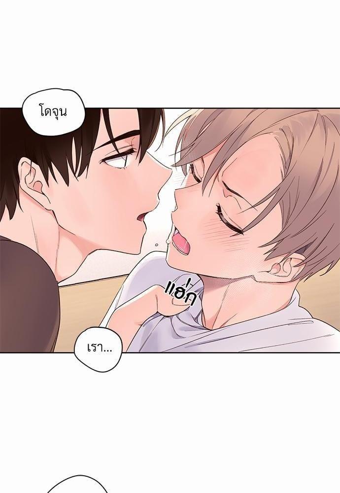 Manga-lc-com อ่านมังงะ อ่านการ์ตูน ออนไลน์ ฟรี 4 Week Lovers ตอนที่ 1 2 3 4 5 6 7 8 9 10 11 12 13 14 ฟรี ไม่มีโฆษณา Manga-lc - อ่าน มังงะ อ่าน การ์ตูน ออนไลน์ อ่านมังงะ ฟรี