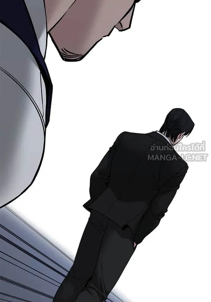 เลวฟาดเลว ตอนที่ 155 รูปที่ 64