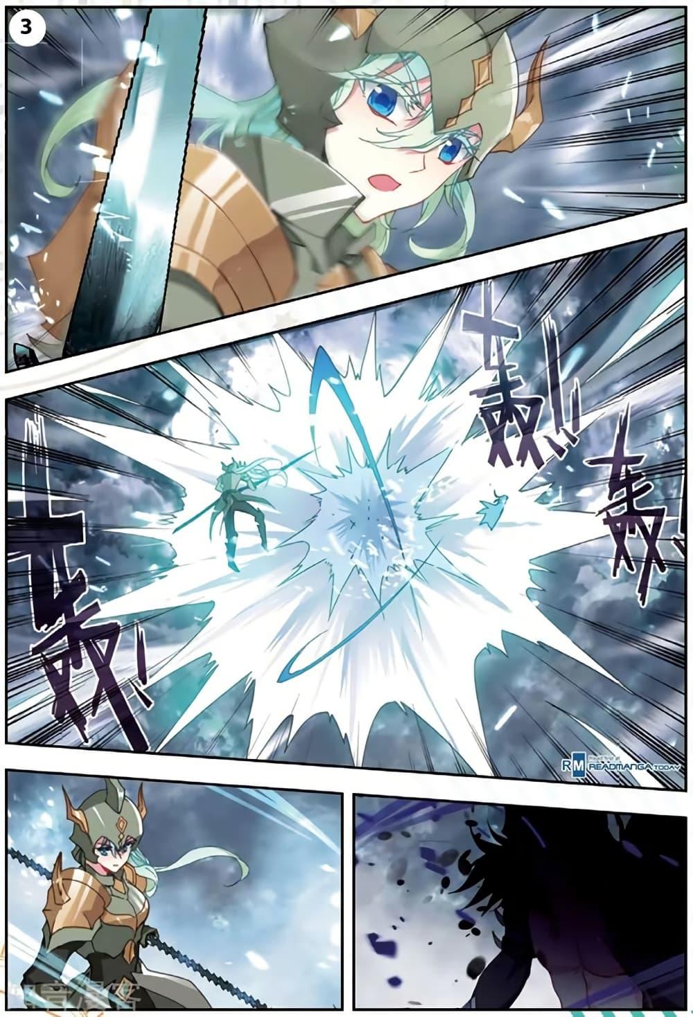 Manga-lc-com อ่านมังงะ อ่านการ์ตูน ออนไลน์ ฟรี Douluo Dalu II ตอนที่ 1 2 3 4 5 6 7 8 9 10 11 12 13 14 ฟรี ไม่มีโฆษณา Manga-lc - อ่าน มังงะ อ่าน การ์ตูน ออนไลน์ อ่านมังงะ ฟรี