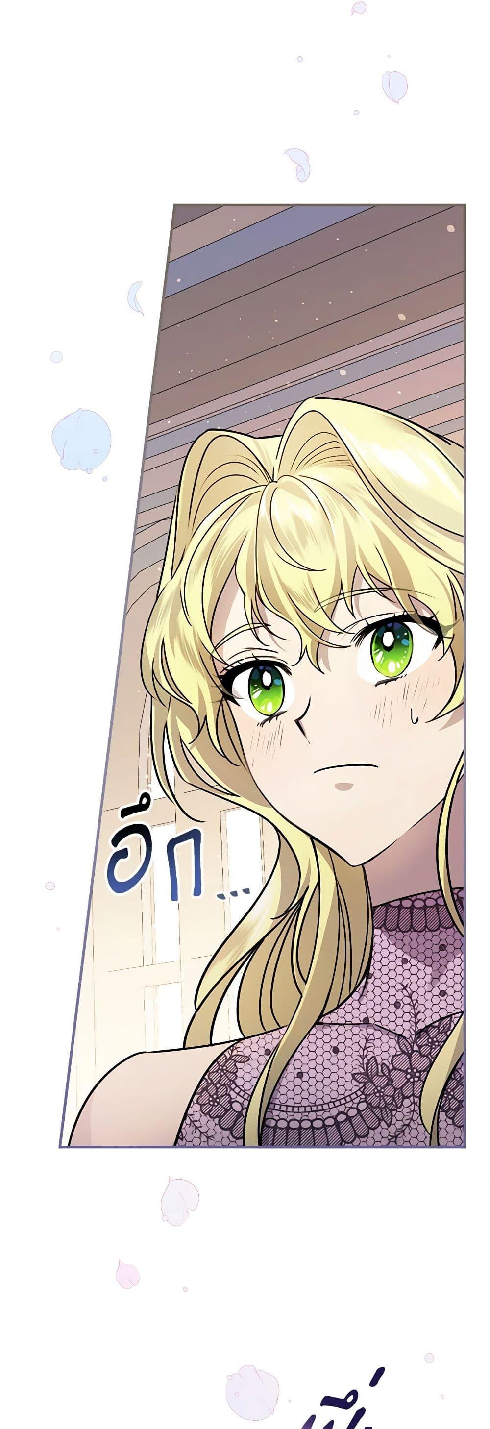 Manga-lc-com อ่านมังงะ อ่านการ์ตูน ออนไลน์ ฟรี The Perfect Plan for a Fairy-Tale Ending ตอนที่ 1 2 3 4 5 6 7 8 9 10 11 12 13 14 ฟรี ไม่มีโฆษณา Manga-lc - อ่าน มังงะ อ่าน การ์ตูน ออนไลน์ อ่านมังงะ ฟรี