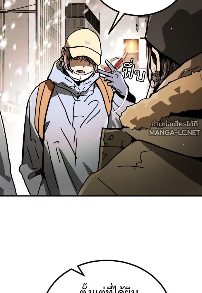 Manga-lc-com อ่านมังงะ อ่านการ์ตูน ออนไลน์ ฟรี วันดีคืนดี โซลก็ ตอนที่ 1 2 3 4 5 6 7 8 9 10 11 12 13 14 ฟรี ไม่มีโฆษณา Manga-lc - อ่าน มังงะ อ่าน การ์ตูน ออนไลน์ อ่านมังงะ ฟรี