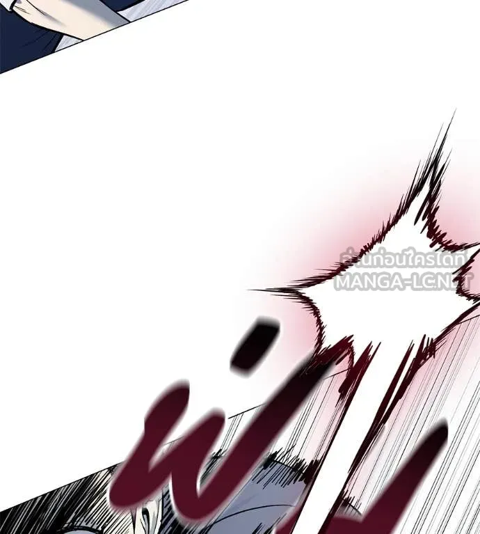 มัจจุราชชุดแดง ตอนที่ 21 รูปที่ 47