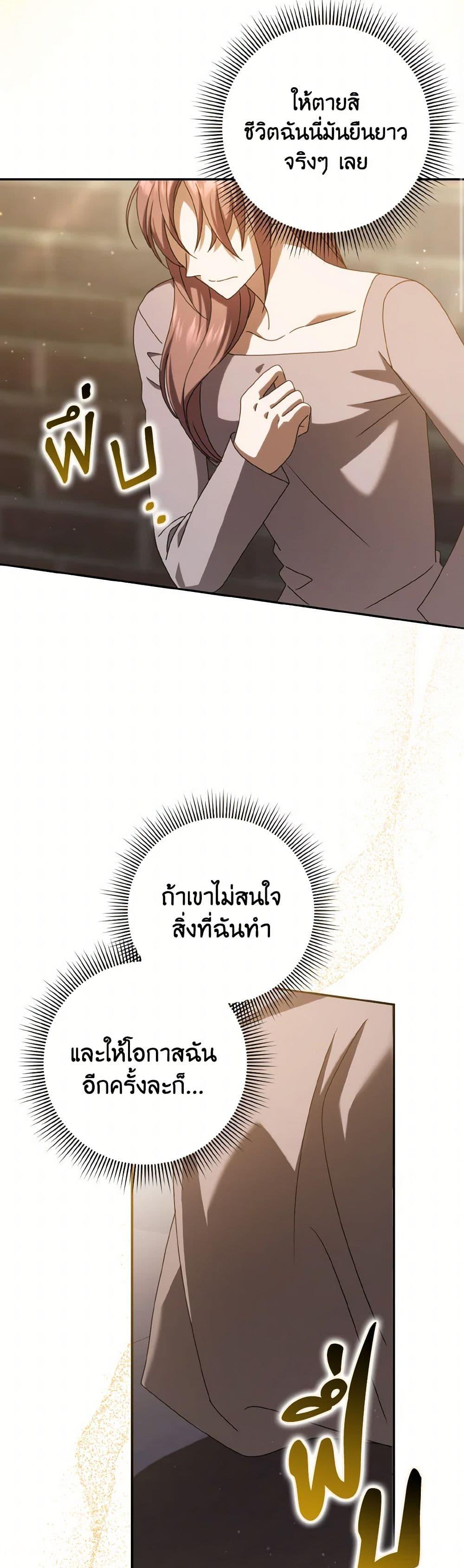 Manga-lc-com อ่านมังงะ อ่านการ์ตูน ออนไลน์ ฟรี Cinderella Disappeared ตอนที่ 1 2 3 4 5 6 7 8 9 10 11 12 13 14 ฟรี ไม่มีโฆษณา Manga-lc - อ่าน มังงะ อ่าน การ์ตูน ออนไลน์ อ่านมังงะ ฟรี