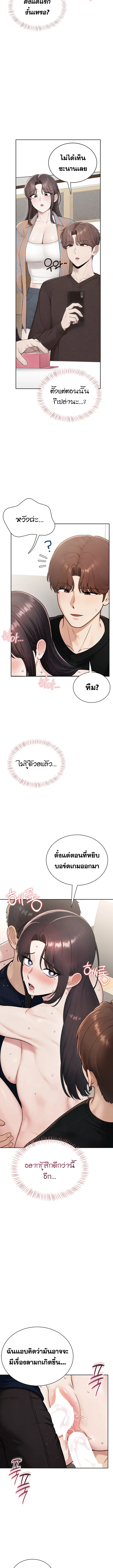 Doujin-Lc- อ่าน โดจิน มังฮวา เกาหลี ญี่ปุ่น จีน แปลไทย Curious Girl ชักอยากรู้แล้วสิ ไอ้เรื่อง X เนี่ย! ตอนที่ 1 2 3 4 5 6 7 8 9 10 11 12 13 14 ฟรี ไม่มีโฆษณา อ่าน โดจิน Manhwa เกาหลี ญี่ปุ่น จีน เรามีครบ คัดมาให้เน้นๆ โดจิน 18+ รับประกันความฟินโดย  Doujin Lc