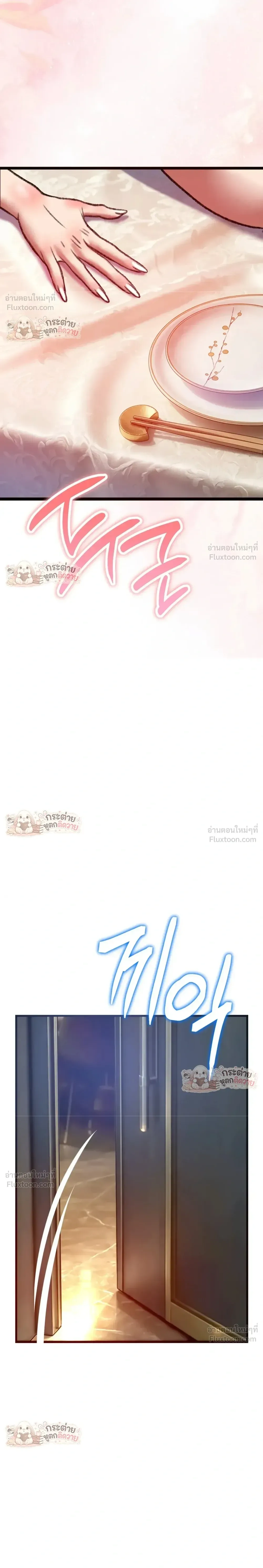 Doujin-Lc- อ่าน โดจิน มังฮวา เกาหลี ญี่ปุ่น จีน แปลไทย Pervert Picking Perverts คนวิปริตที่เลือกคบแต่คนวิปริตด้วยกัน ตอนที่ 1 2 3 4 5 6 7 8 9 10 11 12 13 14 ฟรี ไม่มีโฆษณา อ่าน โดจิน Manhwa เกาหลี ญี่ปุ่น จีน เรามีครบ คัดมาให้เน้นๆ โดจิน 18+ รับประกันความฟินโดย  Doujin Lc
