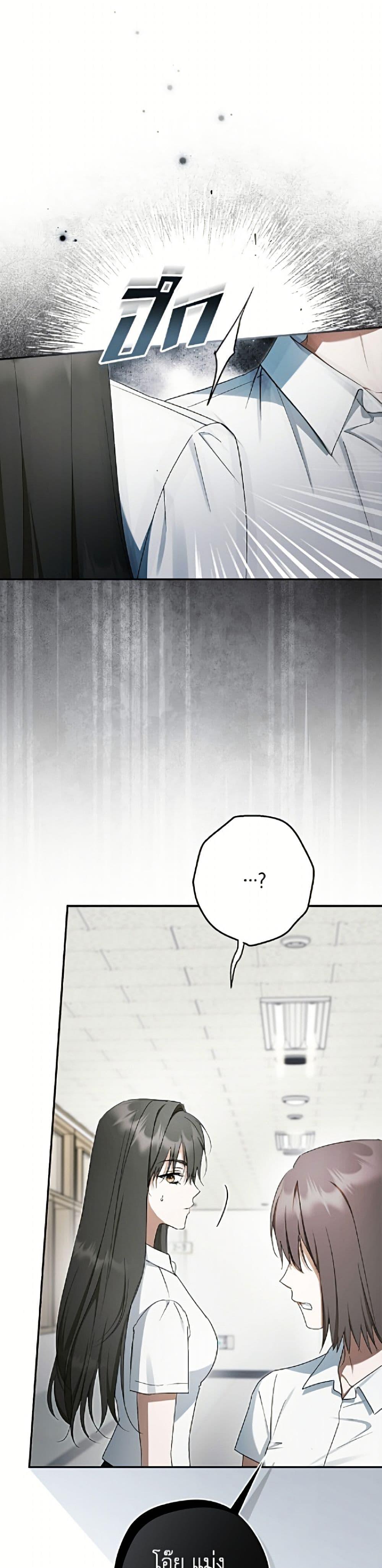 Manga-lc-com อ่านมังงะ อ่านการ์ตูน ออนไลน์ ฟรี An Extra Stole the Male Leads ตอนที่ 1 2 3 4 5 6 7 8 9 10 11 12 13 14 ฟรี ไม่มีโฆษณา Manga-lc - อ่าน มังงะ อ่าน การ์ตูน ออนไลน์ อ่านมังงะ ฟรี