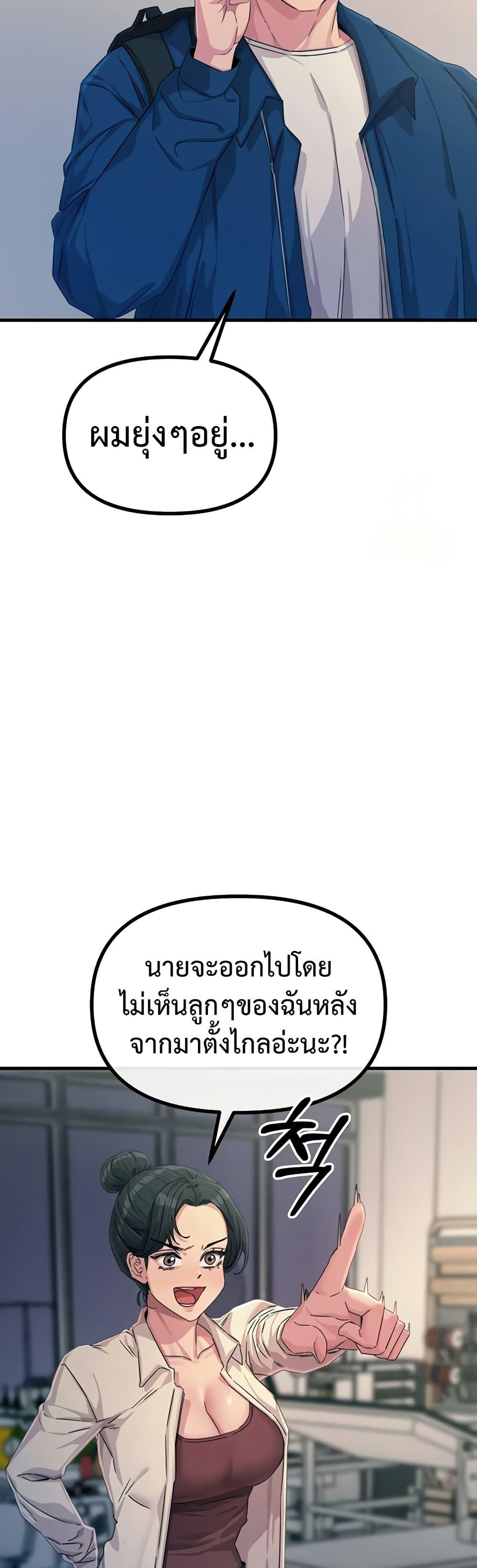 Doujin-Lc- อ่าน โดจิน มังฮวา เกาหลี ญี่ปุ่น จีน แปลไทย You Won’t Get Me ตอนที่ 1 2 3 4 5 6 7 8 9 10 11 12 13 14 ฟรี ไม่มีโฆษณา อ่าน โดจิน Manhwa เกาหลี ญี่ปุ่น จีน เรามีครบ คัดมาให้เน้นๆ โดจิน 18+ รับประกันความฟินโดย  Doujin Lc
