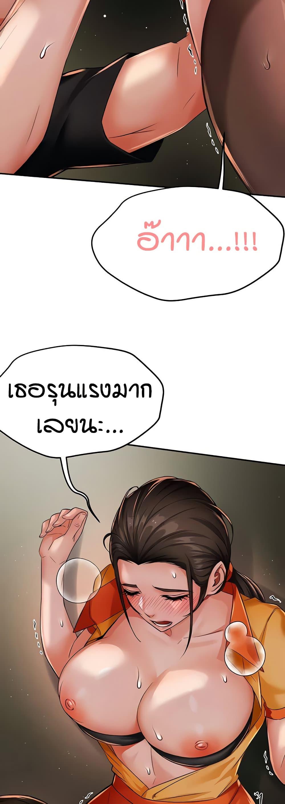 Doujin-Lc- อ่าน โดจิน มังฮวา เกาหลี ญี่ปุ่น จีน แปลไทย Yogurt Delivery Lady ตอนที่ 1 2 3 4 5 6 7 8 9 10 11 12 13 14 ฟรี ไม่มีโฆษณา อ่าน โดจิน Manhwa เกาหลี ญี่ปุ่น จีน เรามีครบ คัดมาให้เน้นๆ โดจิน 18+ รับประกันความฟินโดย  Doujin Lc