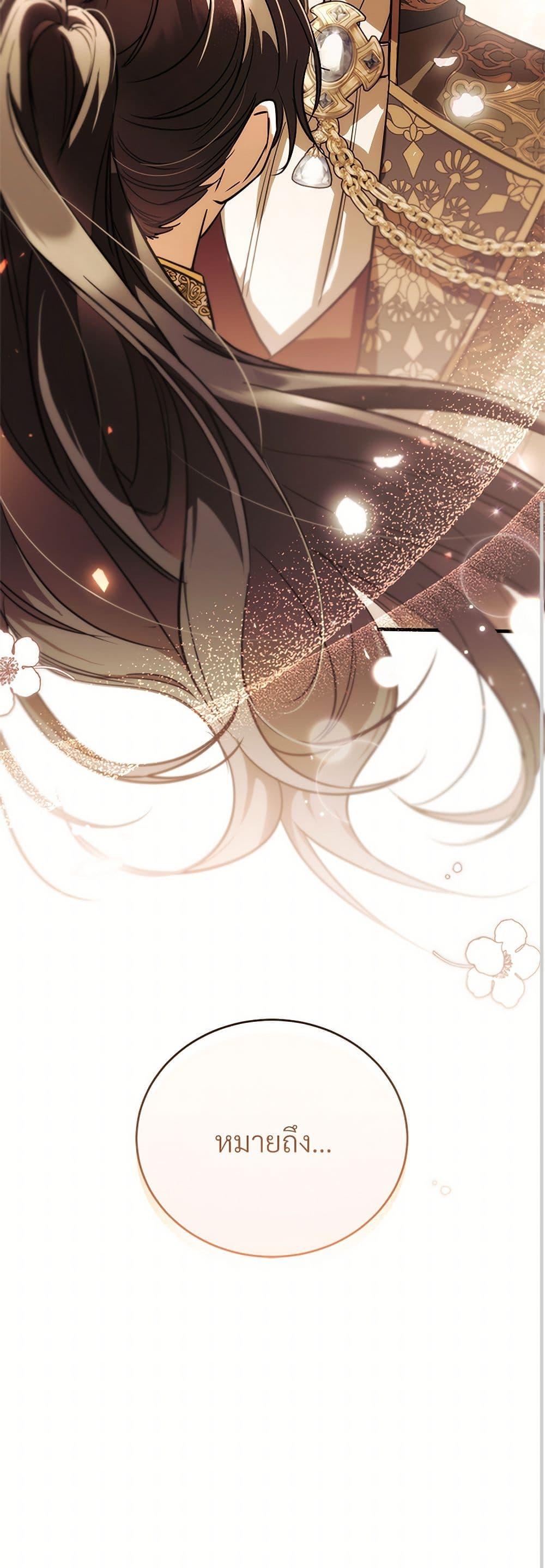 Manga-lc-com อ่านมังงะ อ่านการ์ตูน ออนไลน์ ฟรี The Night Without Shadows ตอนที่ 1 2 3 4 5 6 7 8 9 10 11 12 13 14 ฟรี ไม่มีโฆษณา Manga-lc - อ่าน มังงะ อ่าน การ์ตูน ออนไลน์ อ่านมังงะ ฟรี