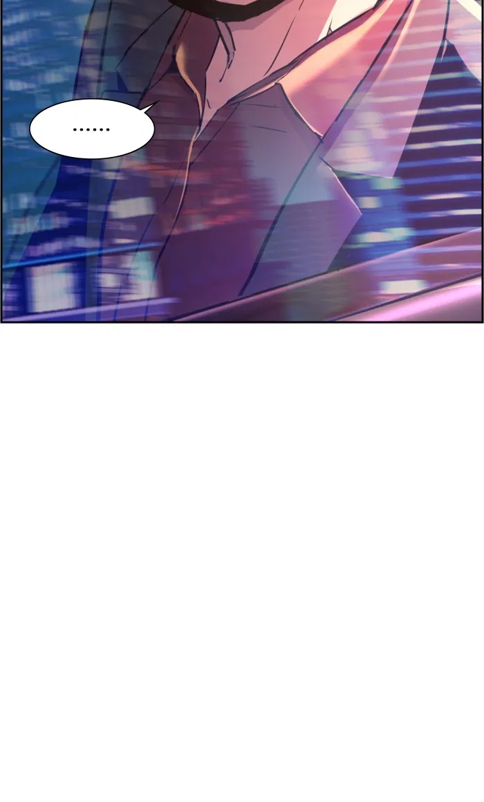 พี่ชายสายบอดี้การ์ด ตอนที่ 107 รูปที่ 23