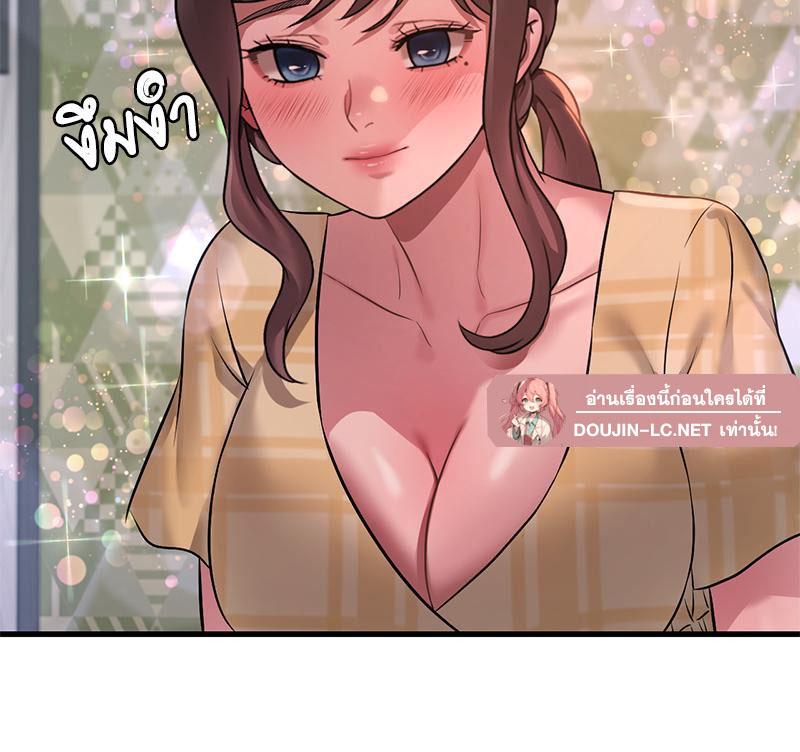 Doujin-Lc- อ่าน โดจิน มังฮวา เกาหลี ญี่ปุ่น จีน แปลไทย Drunk on you ตอนที่ 1 2 3 4 5 6 7 8 9 10 11 12 13 14 ฟรี ไม่มีโฆษณา อ่าน โดจิน Manhwa เกาหลี ญี่ปุ่น จีน เรามีครบ คัดมาให้เน้นๆ โดจิน 18+ รับประกันความฟินโดย  Doujin Lc