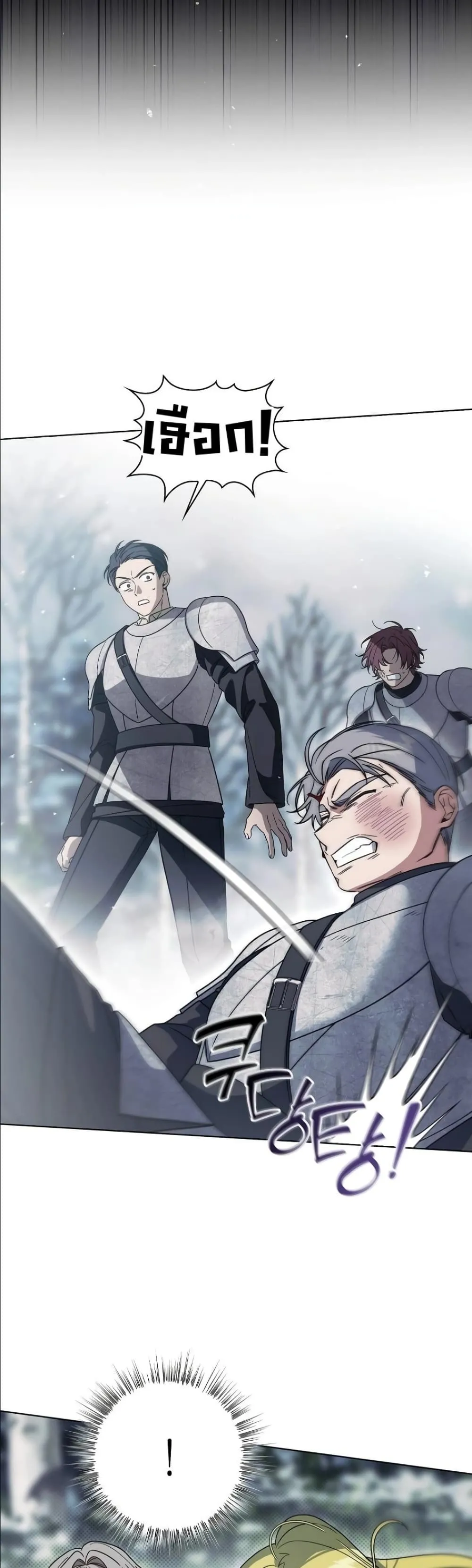 Manga-lc-com อ่านมังงะ อ่านการ์ตูน ออนไลน์ ฟรี Looking For The Villainess Contract Husband ตอนที่ 1 2 3 4 5 6 7 8 9 10 11 12 13 14 ฟรี ไม่มีโฆษณา Manga-lc - อ่าน มังงะ อ่าน การ์ตูน ออนไลน์ อ่านมังงะ ฟรี