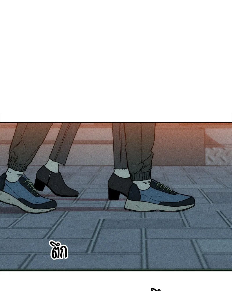 บุปผารุ่มราคะ ตอนที่ 9 รูปที่ 41