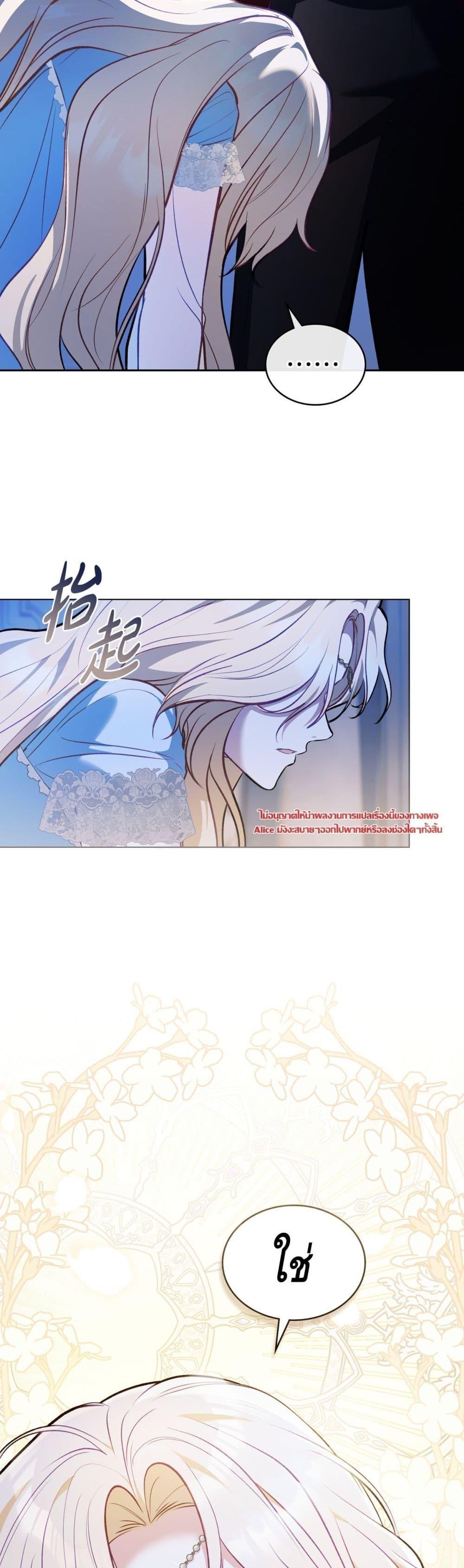 Manga-lc-com อ่านมังงะ อ่านการ์ตูน ออนไลน์ ฟรี MySlave–ทาสร ตอนที่ 1 2 3 4 5 6 7 8 9 10 11 12 13 14 ฟรี ไม่มีโฆษณา Manga-lc - อ่าน มังงะ อ่าน การ์ตูน ออนไลน์ อ่านมังงะ ฟรี