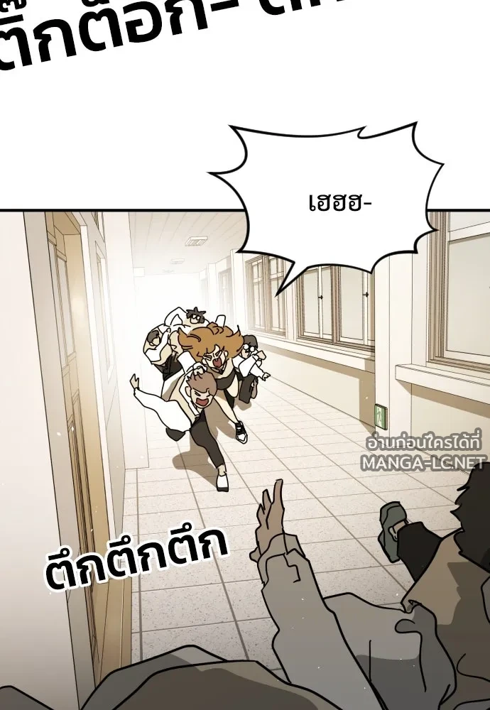 Manga-lc-com อ่านมังงะ อ่านการ์ตูน ออนไลน์ ฟรี วันดีคืนดี โซลก็ ตอนที่ 1 2 3 4 5 6 7 8 9 10 11 12 13 14 ฟรี ไม่มีโฆษณา Manga-lc - อ่าน มังงะ อ่าน การ์ตูน ออนไลน์ อ่านมังงะ ฟรี