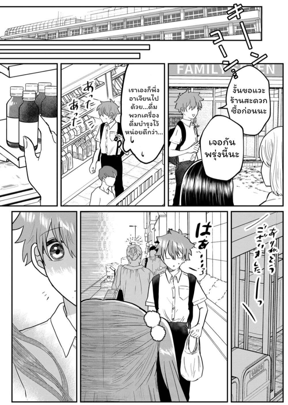 Manga-lc-com อ่านมังงะ อ่านการ์ตูน ออนไลน์ ฟรี Boku no Kanojo wa Kirei ni Warau ตอนที่ 1 2 3 4 5 6 7 8 9 10 11 12 13 14 ฟรี ไม่มีโฆษณา Manga-lc - อ่าน มังงะ อ่าน การ์ตูน ออนไลน์ อ่านมังงะ ฟรี