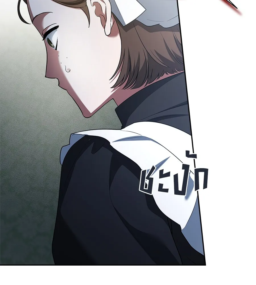 สัญญารักฉบับสุดท้าย ตอนที่ 10 รูปที่ 25