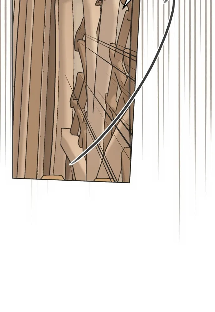 คมเขี้ยวชำระแค้น ตอนที่ 22 รูปที่ 19