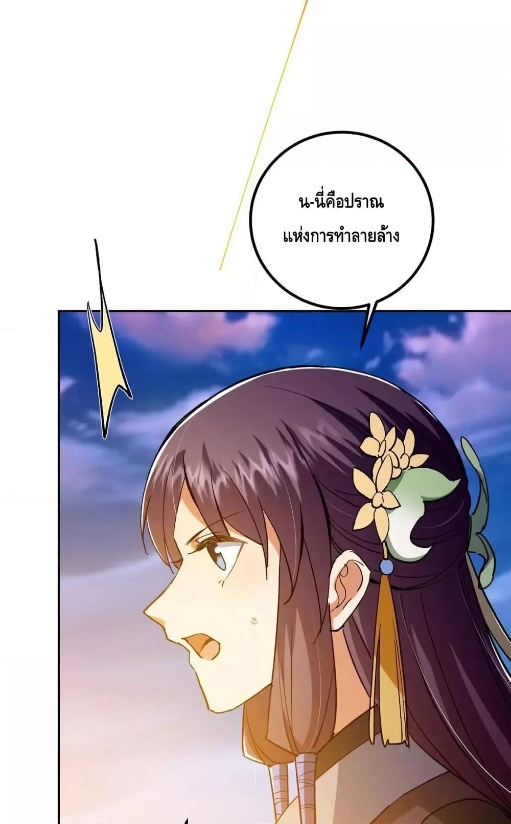 Manga-lc-com อ่านมังงะ อ่านการ์ตูน ออนไลน์ ฟรี KeepALowProf ตอนที่ 1 2 3 4 5 6 7 8 9 10 11 12 13 14 ฟรี ไม่มีโฆษณา Manga-lc - อ่าน มังงะ อ่าน การ์ตูน ออนไลน์ อ่านมังงะ ฟรี