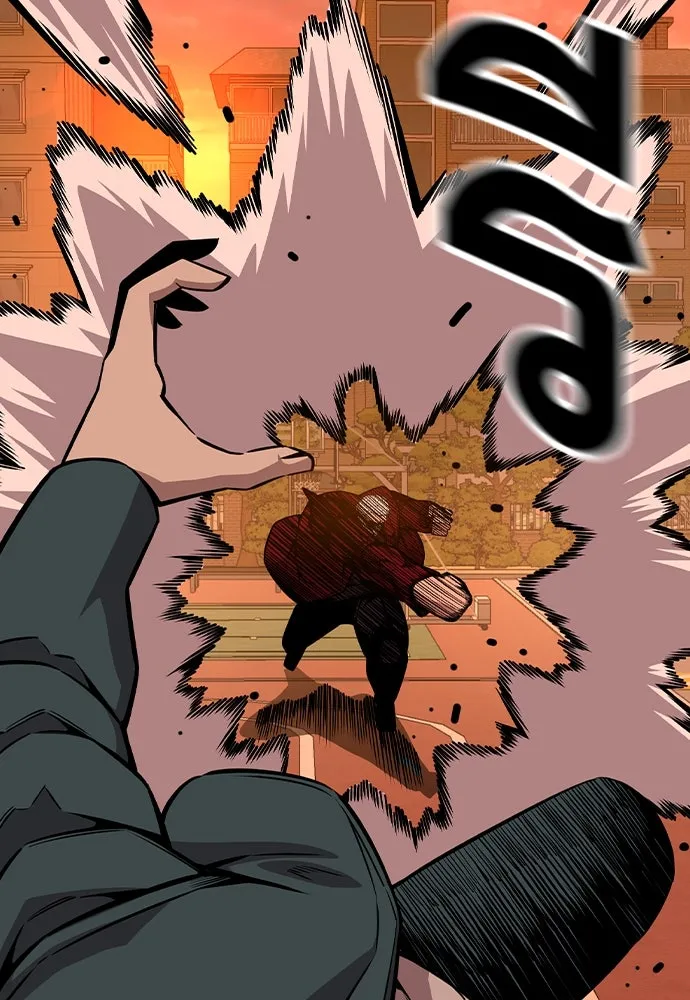 King Game ตอนที่ 92 เป็นความเห็นของพวกเรา รูปที่ 116