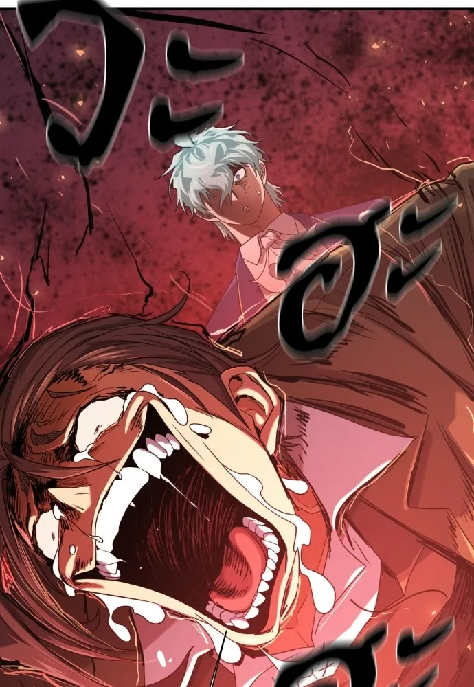 ยอดสถาปนิกผู้พิทักษ์อาณาจักร ตอนที่ 211 ยิ่งเยอะก็ยิ่งดี รูปที่ 97