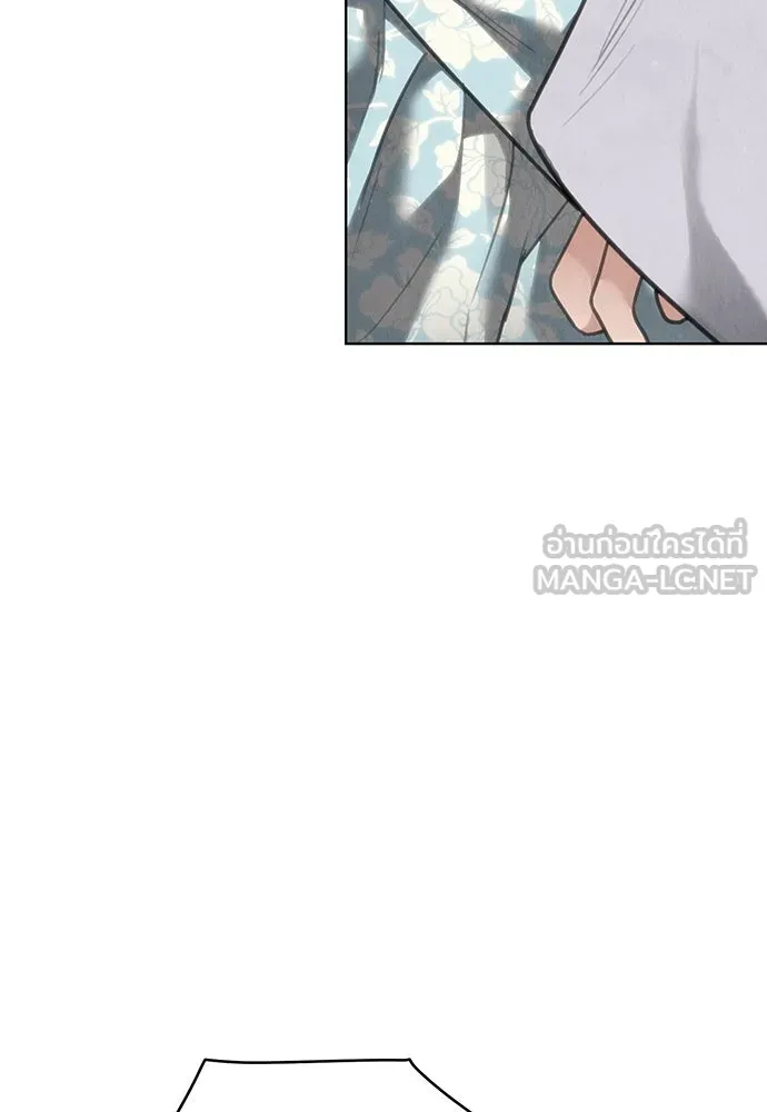 ความลับของสาวร่างทรง ตอนที่ 23 รูปที่ 24