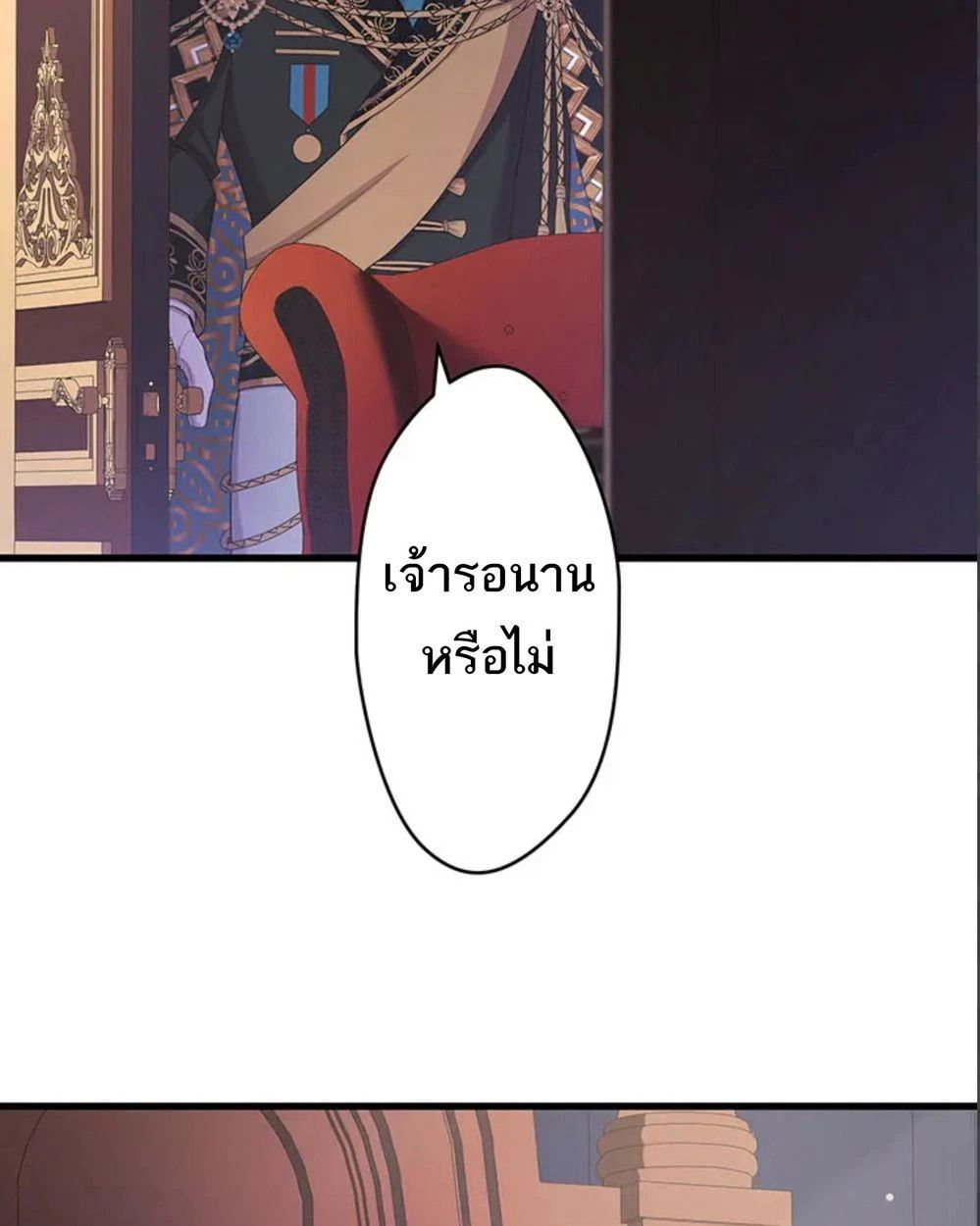 Manga-lc-com อ่านมังงะ อ่านการ์ตูน ออนไลน์ ฟรี The Legendary Assassin Reincarnated as the Beloved Youngest Daughter of a Royal Family ตอนที่ 1 2 3 4 5 6 7 8 9 10 11 12 13 14 ฟรี ไม่มีโฆษณา Manga-lc - อ่าน มังงะ อ่าน การ์ตูน ออนไลน์ อ่านมังงะ ฟรี