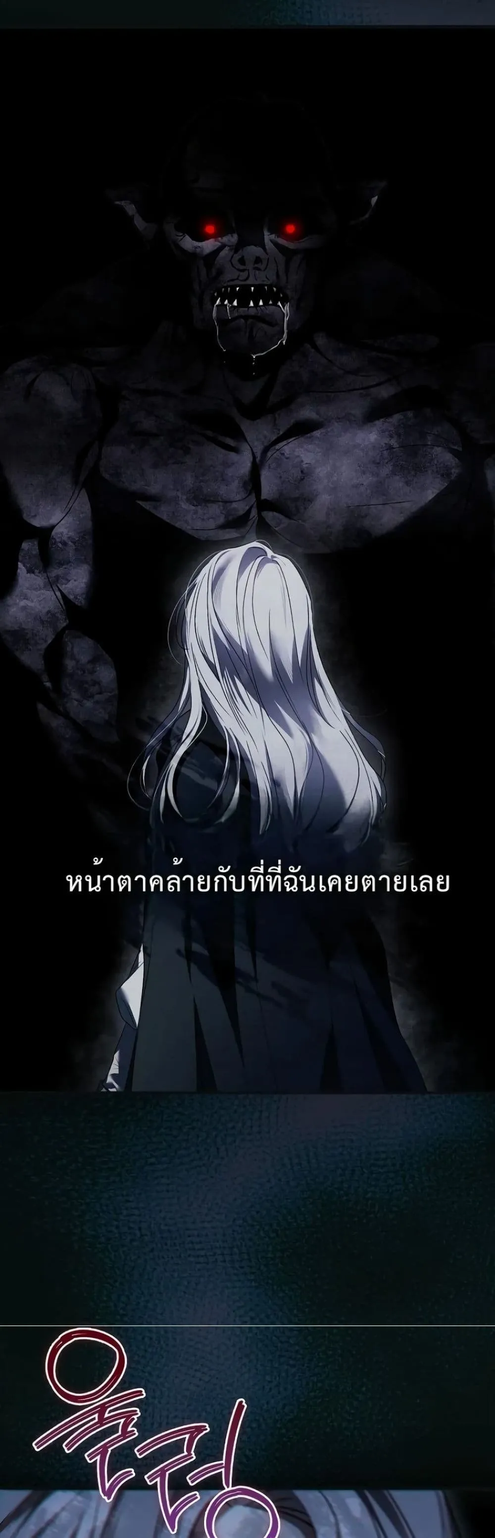Manga-lc-com อ่านมังงะ อ่านการ์ตูน ออนไลน์ ฟรี My Husband Was Clearly a Paladin ตอนที่ 1 2 3 4 5 6 7 8 9 10 11 12 13 14 ฟรี ไม่มีโฆษณา Manga-lc - อ่าน มังงะ อ่าน การ์ตูน ออนไลน์ อ่านมังงะ ฟรี