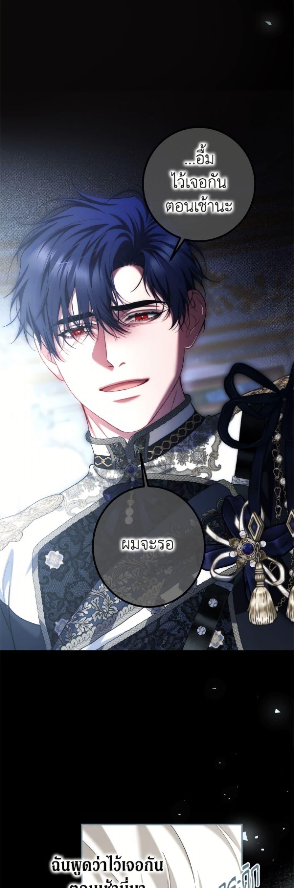 Manga-lc-com อ่านมังงะ อ่านการ์ตูน ออนไลน์ ฟรี Limited Extra time ตอนที่ 1 2 3 4 5 6 7 8 9 10 11 12 13 14 ฟรี ไม่มีโฆษณา Manga-lc - อ่าน มังงะ อ่าน การ์ตูน ออนไลน์ อ่านมังงะ ฟรี