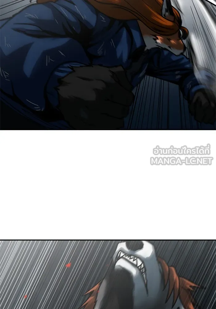 โรงเรียนสัตว์กินเนื้อ ตอนที่ 99 รูปที่ 60