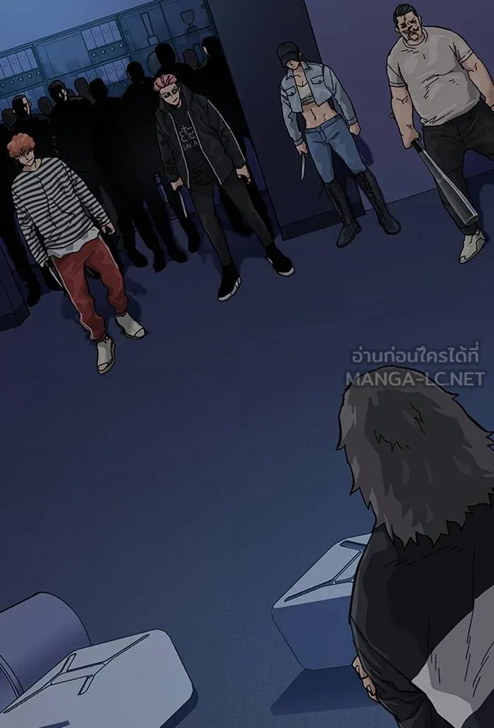 To not die ตอนที่ 62 รูปที่ 105