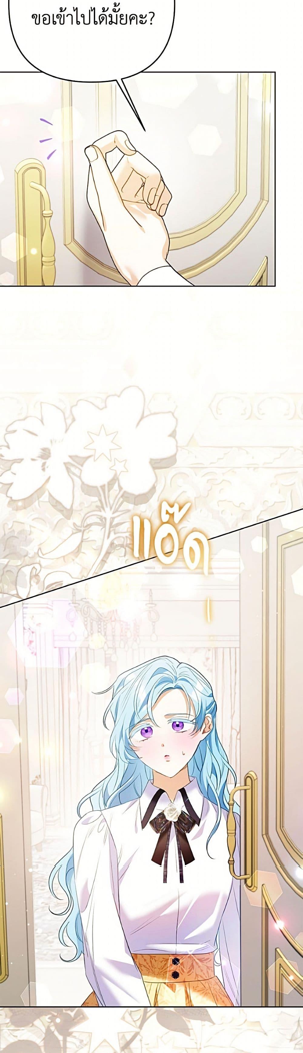 Manga-lc-com อ่านมังงะ อ่านการ์ตูน ออนไลน์ ฟรี I Thought You Were a Time-Limited Husband ตอนที่ 1 2 3 4 5 6 7 8 9 10 11 12 13 14 ฟรี ไม่มีโฆษณา Manga-lc - อ่าน มังงะ อ่าน การ์ตูน ออนไลน์ อ่านมังงะ ฟรี