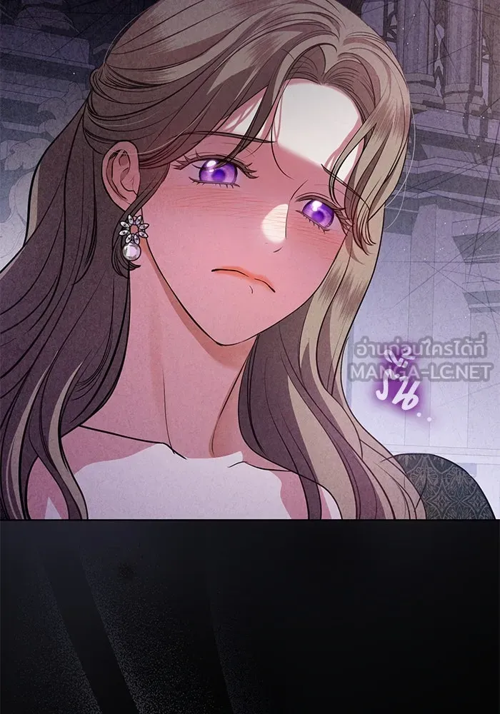 แด่ชู้รักของสามี ตอนที่ 74 รูปที่ 87