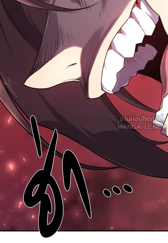 ยอดสถาปนิกผู้พิทักษ์อาณาจักร ตอนที่ 174 รูปที่ 123