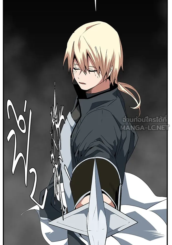 หนึ่งก้าวสู่เจ้ามาร ตอนที่ 14 เคว้งคว้าง (11) รูปที่ 39