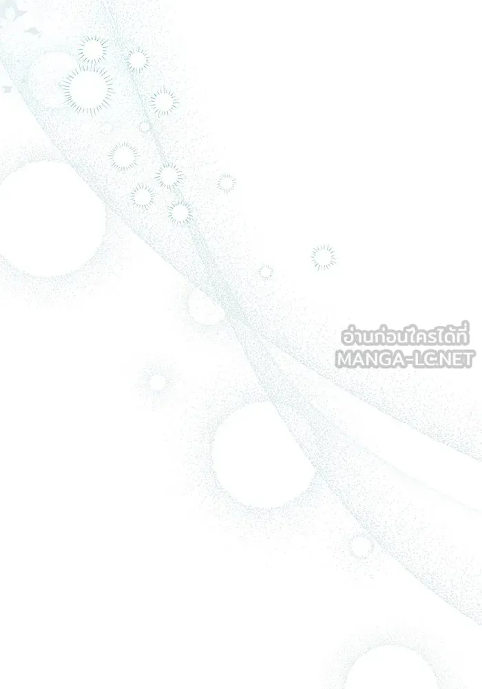 หนูน้อยทรราช ตอนที่ 96 รูปที่ 93