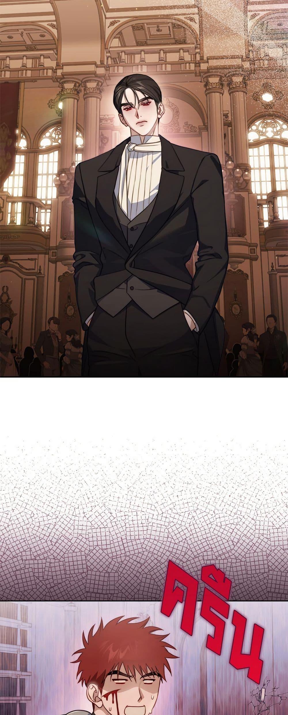 Manga-lc-com อ่านมังงะ อ่านการ์ตูน ออนไลน์ ฟรี Lucia ตอนที่ 1 2 3 4 5 6 7 8 9 10 11 12 13 14 ฟรี ไม่มีโฆษณา Manga-lc - อ่าน มังงะ อ่าน การ์ตูน ออนไลน์ อ่านมังงะ ฟรี