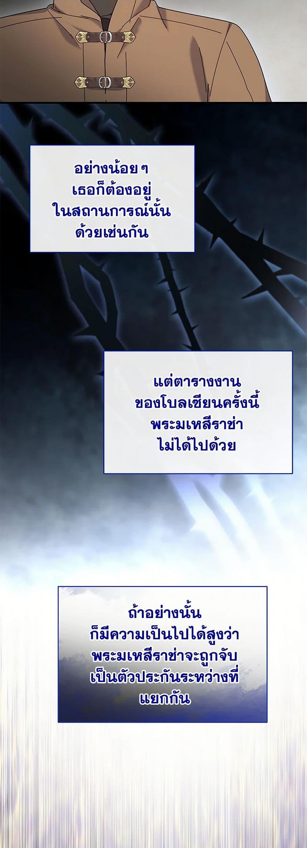 Manga-lc-com อ่านมังงะ อ่านการ์ตูน ออนไลน์ ฟรี Golden Light Gratia, The Child Loved By God ตอนที่ 1 2 3 4 5 6 7 8 9 10 11 12 13 14 ฟรี ไม่มีโฆษณา Manga-lc - อ่าน มังงะ อ่าน การ์ตูน ออนไลน์ อ่านมังงะ ฟรี