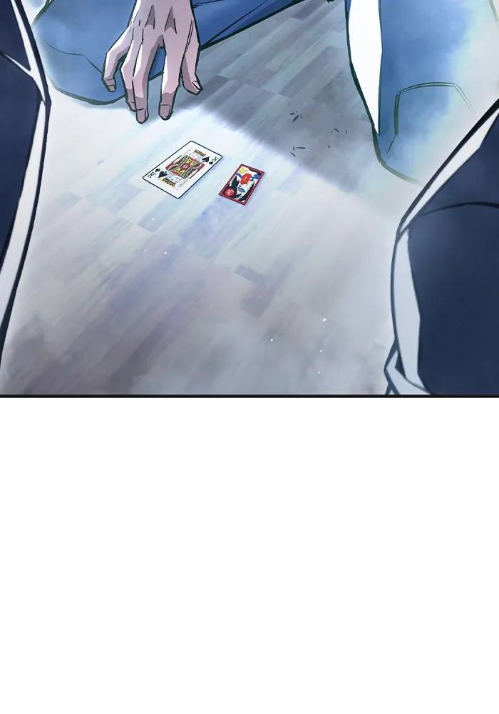 เยาวชนคนคุก ตอนที่ 12 รูปที่ 148