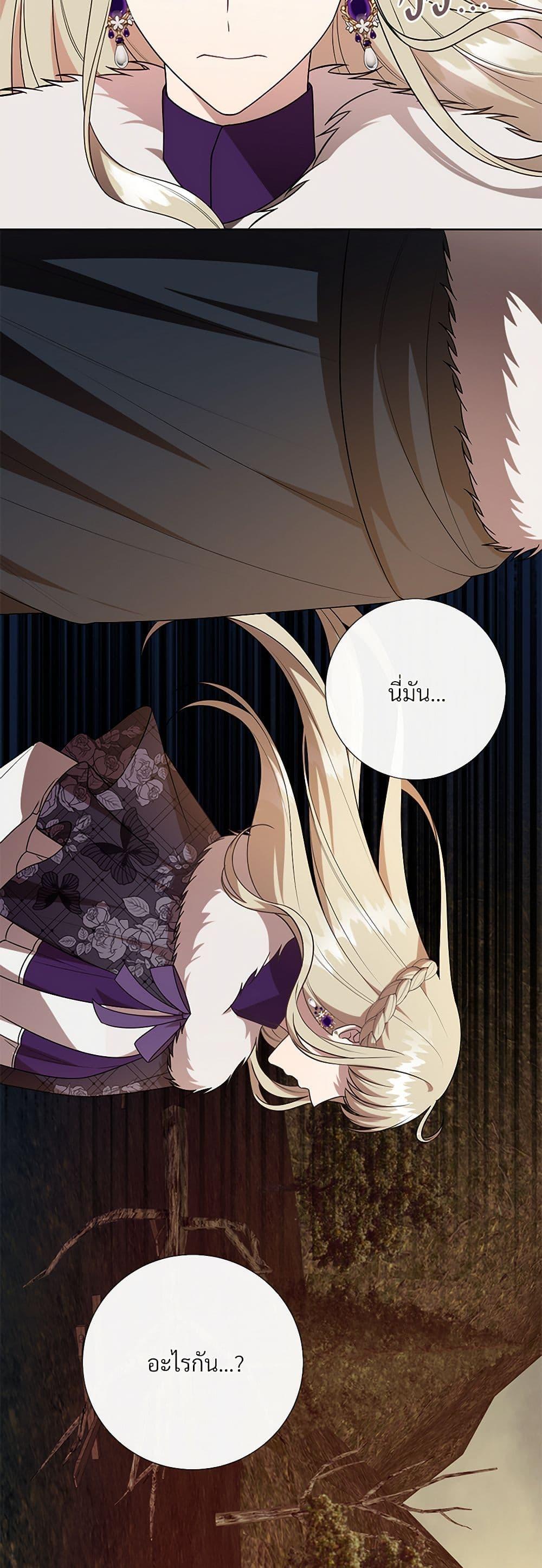 Manga-lc-com อ่านมังงะ อ่านการ์ตูน ออนไลน์ ฟรี Please Don’t Eat Me! ตอนที่ 1 2 3 4 5 6 7 8 9 10 11 12 13 14 ฟรี ไม่มีโฆษณา Manga-lc - อ่าน มังงะ อ่าน การ์ตูน ออนไลน์ อ่านมังงะ ฟรี