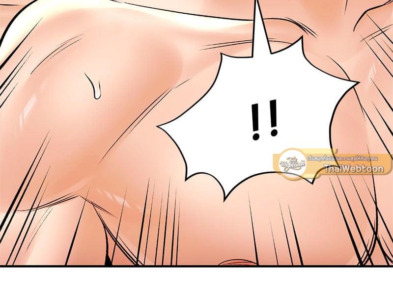 Doujin-Lc- อ่าน โดจิน มังฮวา เกาหลี ญี่ปุ่น จีน แปลไทย Herbal Love Story ตอนที่ 1 2 3 4 5 6 7 8 9 10 11 12 13 14 ฟรี ไม่มีโฆษณา อ่าน โดจิน Manhwa เกาหลี ญี่ปุ่น จีน เรามีครบ คัดมาให้เน้นๆ โดจิน 18+ รับประกันความฟินโดย  Doujin Lc