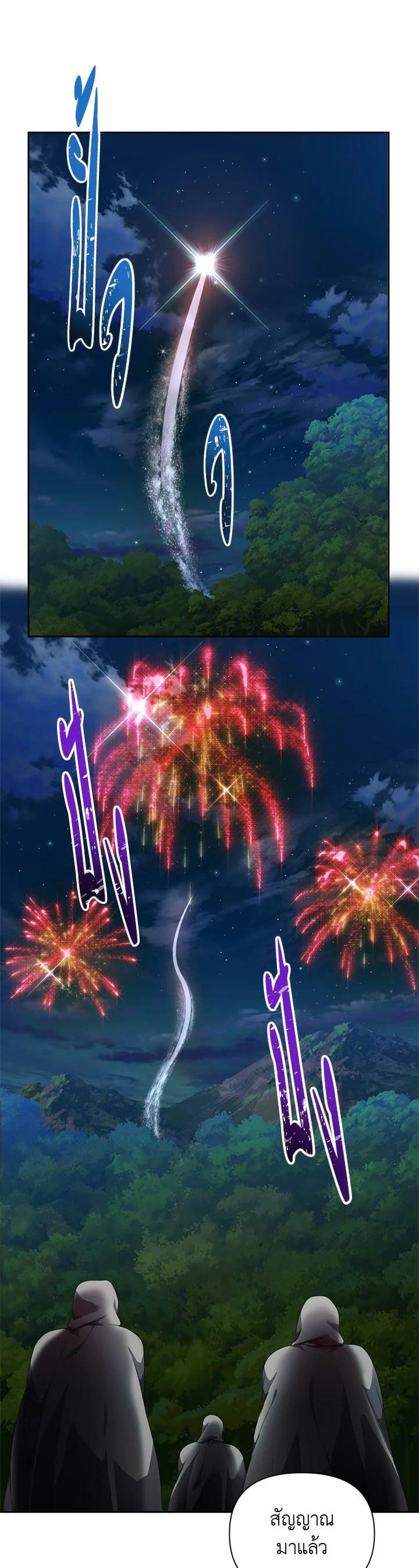 Manga-lc-com อ่านมังงะ อ่านการ์ตูน ออนไลน์ ฟรี Second Life Ranker ตอนที่ 1 2 3 4 5 6 7 8 9 10 11 12 13 14 ฟรี ไม่มีโฆษณา Manga-lc - อ่าน มังงะ อ่าน การ์ตูน ออนไลน์ อ่านมังงะ ฟรี