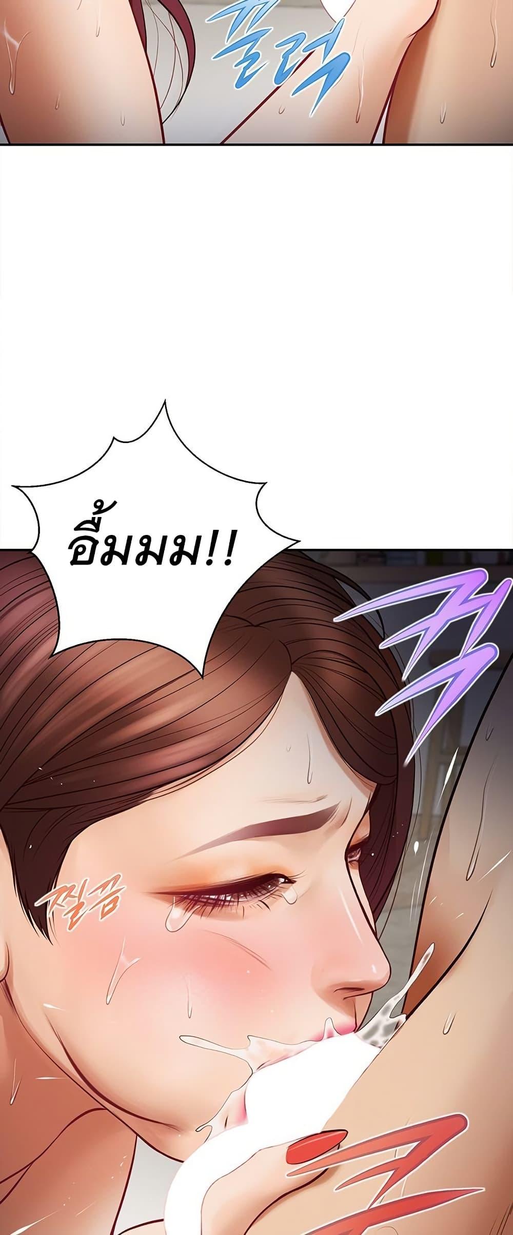 Doujin-Lc- อ่าน โดจิน มังฮวา เกาหลี ญี่ปุ่น จีน แปลไทย Yeoju and Haru ตอนที่ 1 2 3 4 5 6 7 8 9 10 11 12 13 14 ฟรี ไม่มีโฆษณา อ่าน โดจิน Manhwa เกาหลี ญี่ปุ่น จีน เรามีครบ คัดมาให้เน้นๆ โดจิน 18+ รับประกันความฟินโดย  Doujin Lc