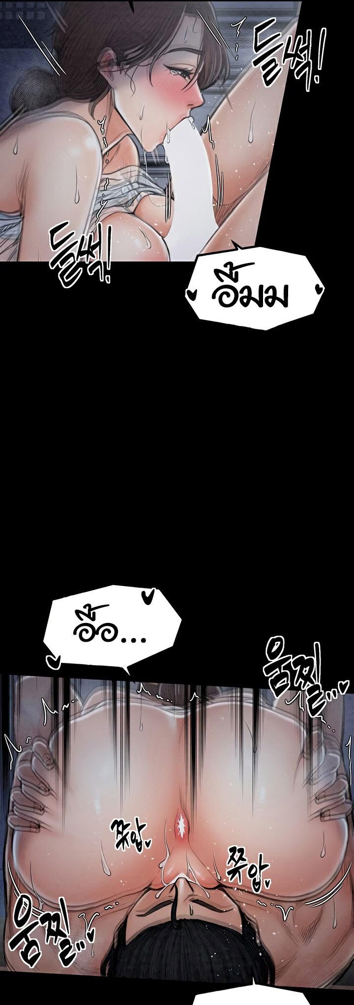 Doujin-Lc- อ่าน โดจิน มังฮวา เกาหลี ญี่ปุ่น จีน แปลไทย The Servant’s Story ตอนที่ 1 2 3 4 5 6 7 8 9 10 11 12 13 14 ฟรี ไม่มีโฆษณา อ่าน โดจิน Manhwa เกาหลี ญี่ปุ่น จีน เรามีครบ คัดมาให้เน้นๆ โดจิน 18+ รับประกันความฟินโดย  Doujin Lc
